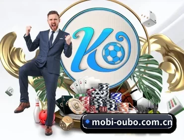 mobi-oubo.com.cn APP 深度功能